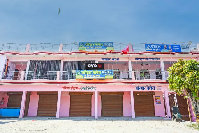 OYO Flagship Hotel Parihar palace