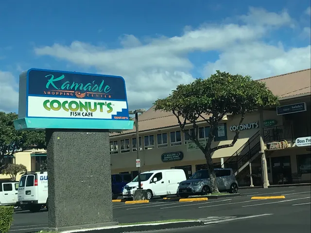 Kamaole Shopping Center