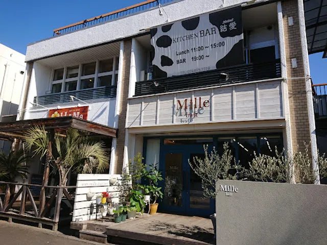 キッチンバー結愛