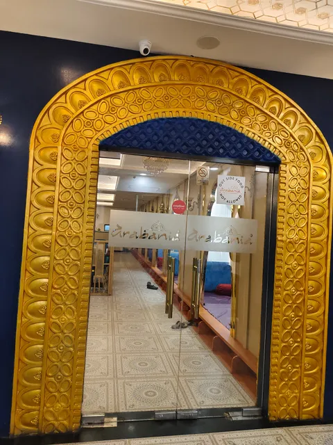 Arabania Restaurant