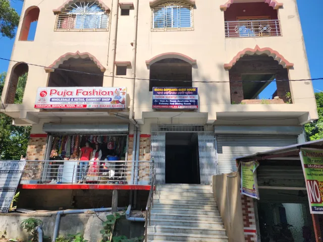 Radha Gopikanta Guest House