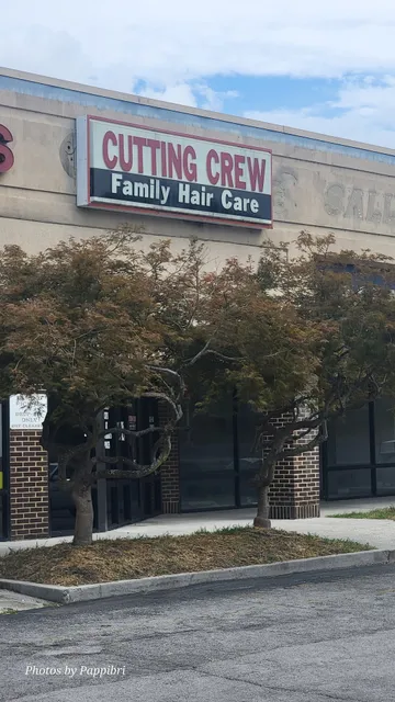 Northgate Plaza Shopping Center