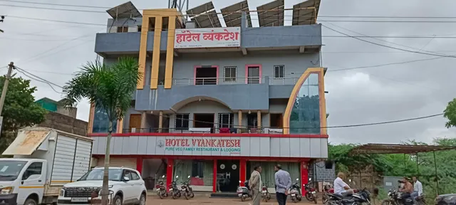 Hotel Vyankatesh