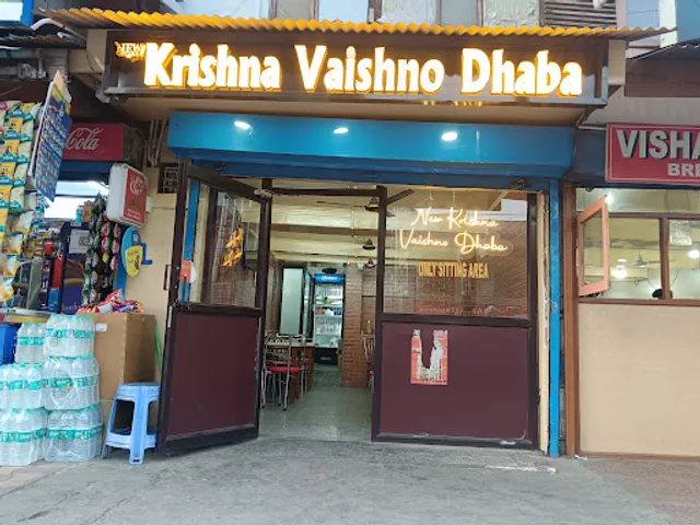 Krishna Vaishno Bhojnalaya