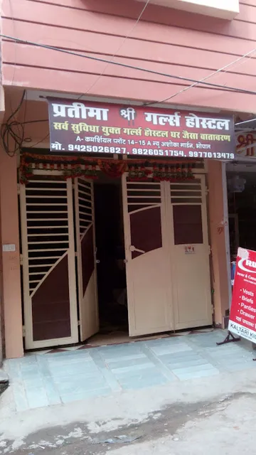 Pratima Shri Girls Hostel