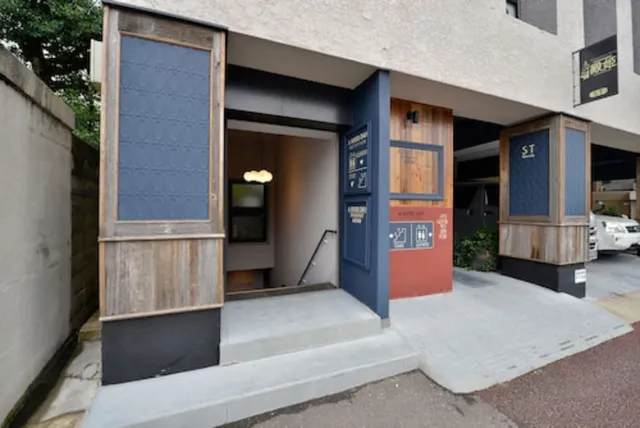 A GOOD DAY FUKUOKA RIVERSIDE