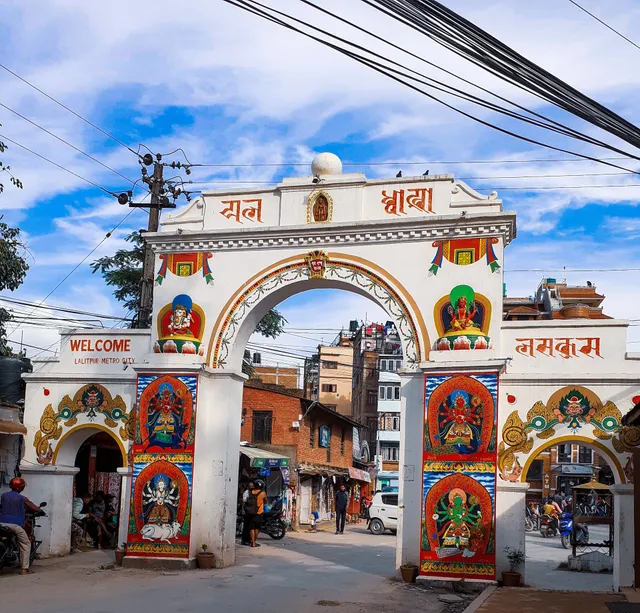 Yala Dhwakha - Patan Dhoka