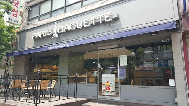 파리바게뜨 안산감골