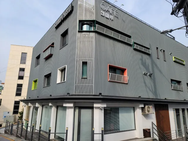 남산스토리 나인