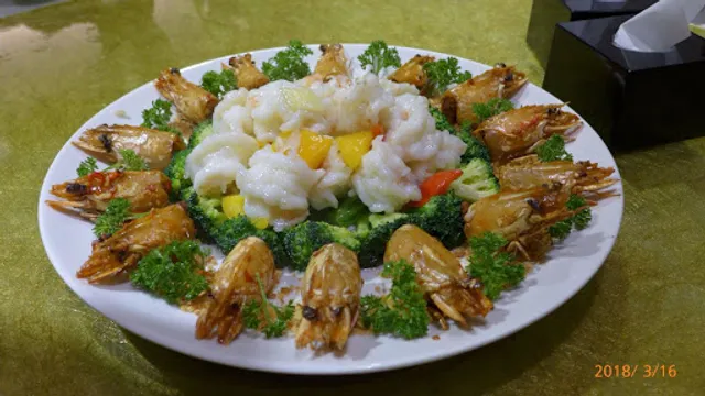 Hing Wah Seafood Restaurant