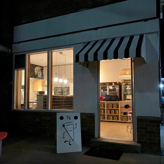 One Night Only Pizza (ONO Pizza)