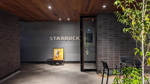 Starbucks Coffee - Inuyama Umetsubo
