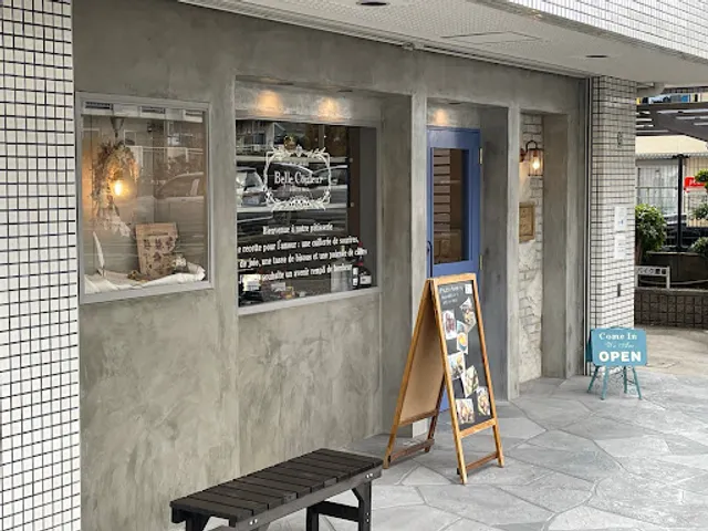 パティスリーベルクルール ラボ