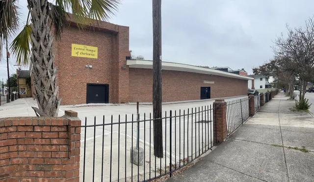 Central Mosque of Charleston
