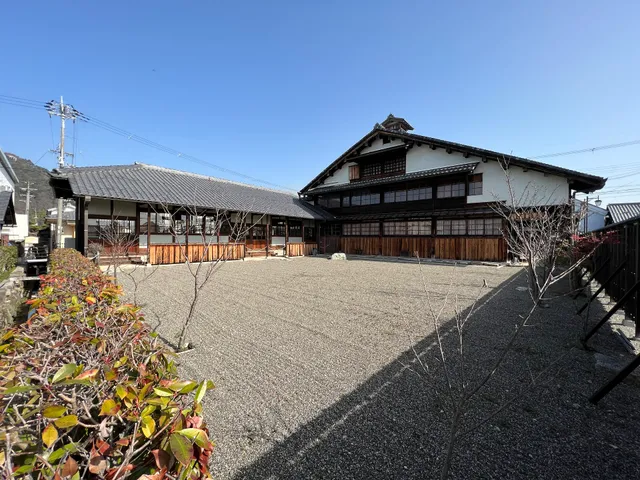 Former Ban Clan Residence