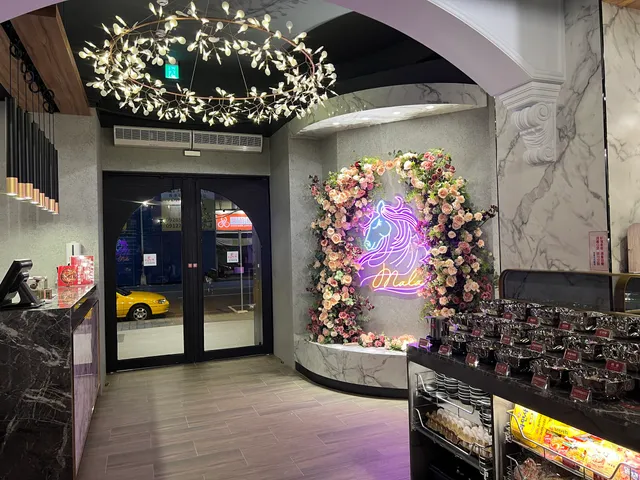 New mala hot pot plus Taichung