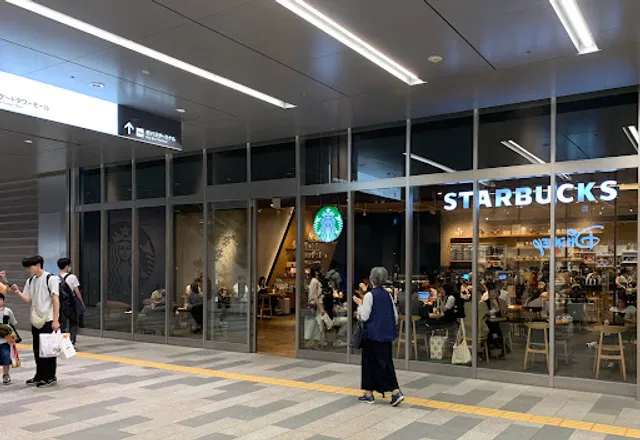 Starbucks Coffee - Nagoya JR Central Towers