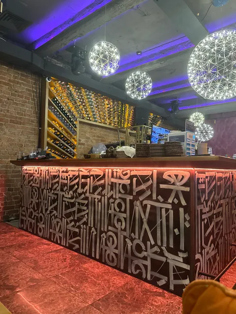 Smoky People Самара