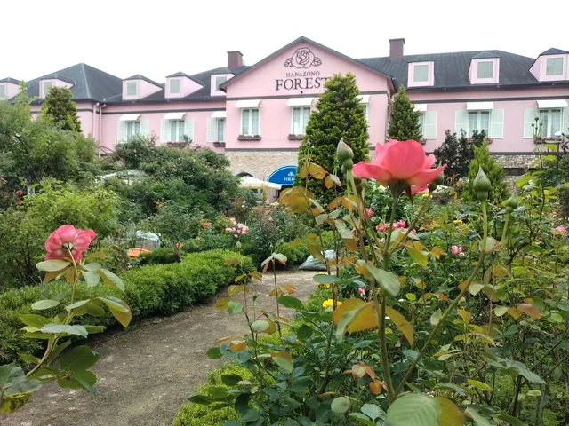 Hanazono Forest Rose Garden