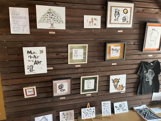 現在美術館in松山三津