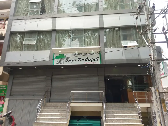 Banyan Tree Comforts