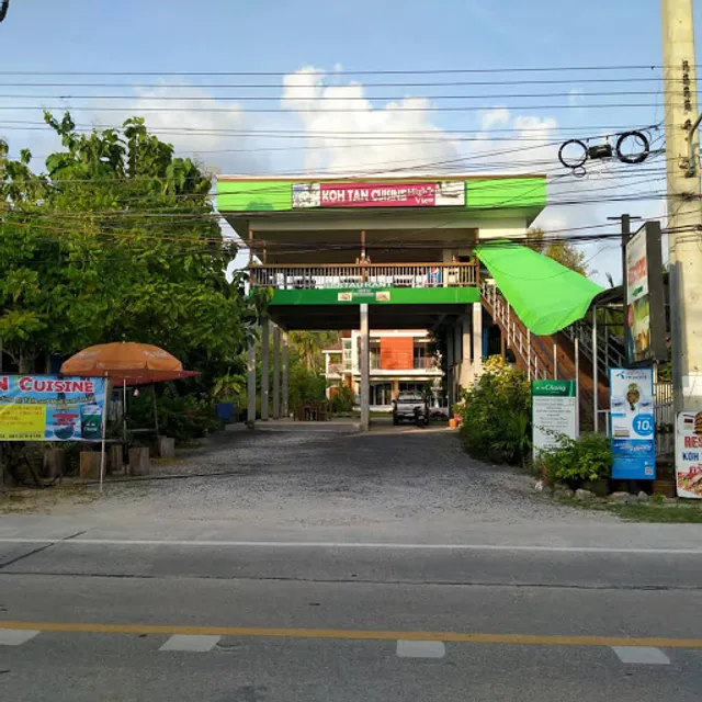 Restaurant Koh tan cuisine High View