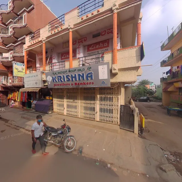 Sri Manjunatha Sweets & Bakery