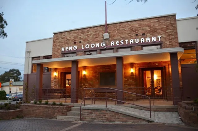 Heng Loong Restaurant