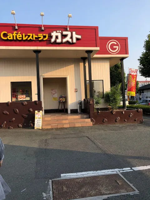 ガスト 熊本合志店