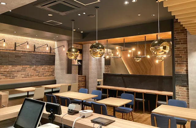 Ishimatsugyoza Asty Shizuokaten