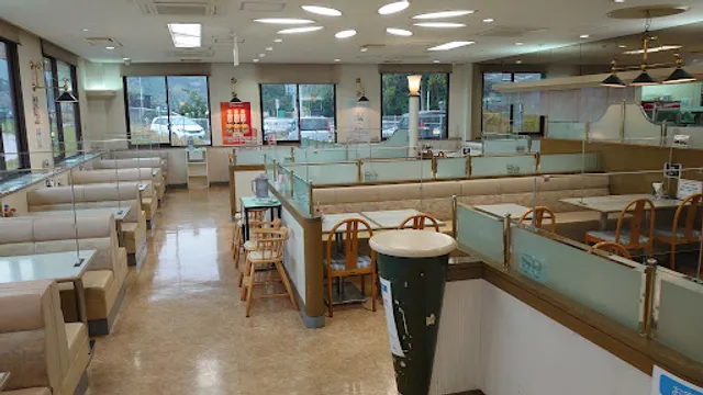 Sakurajima Service Area Northbound Restaurants