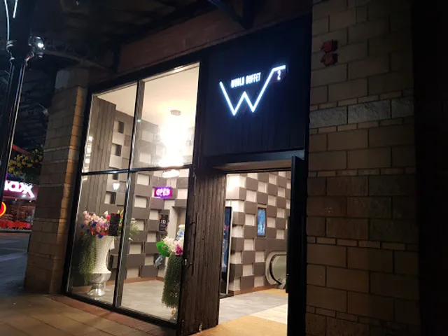 W2 World Buffet Restaurant
