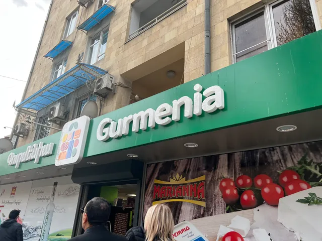 Gurmenia Gastromarket