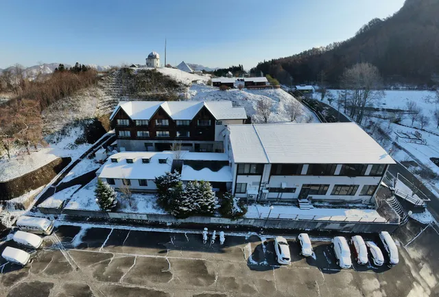 星と緑のロマン館