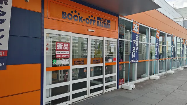 BOOKOFF SUPER BAZAAR 14gou Chiba Makuhari Store