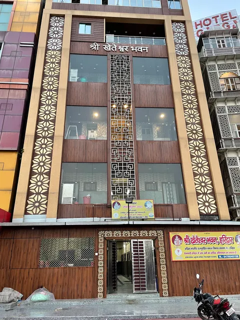 Shri Kheteswar Bhawan