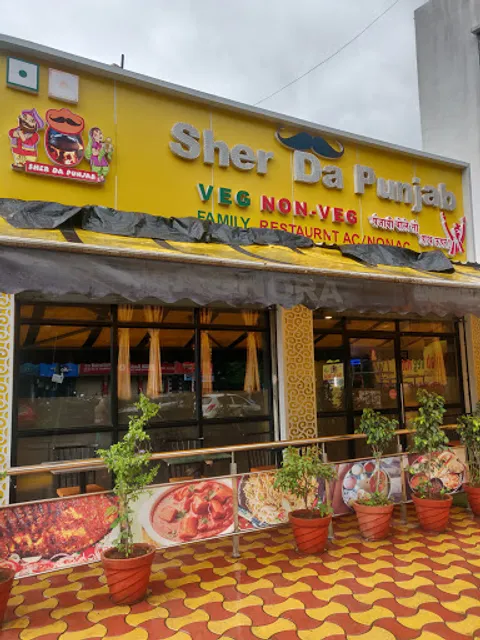 Sher Da punjab