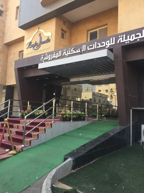 Beautiful Nights Apartment 3