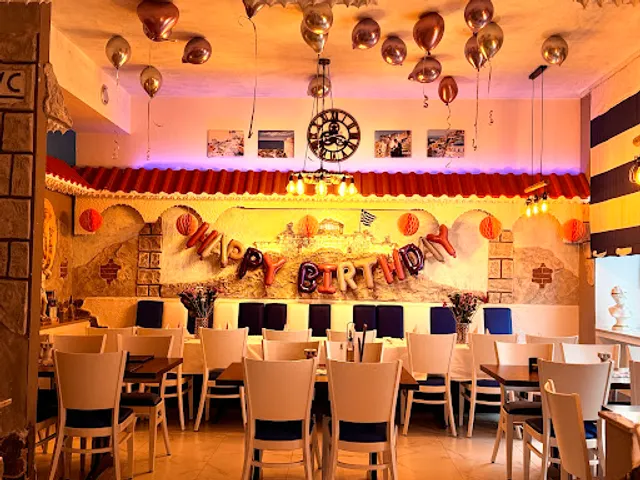 Griechisches Restaurant Athos