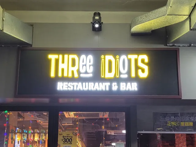 Three Idiots Restaurant And Bar