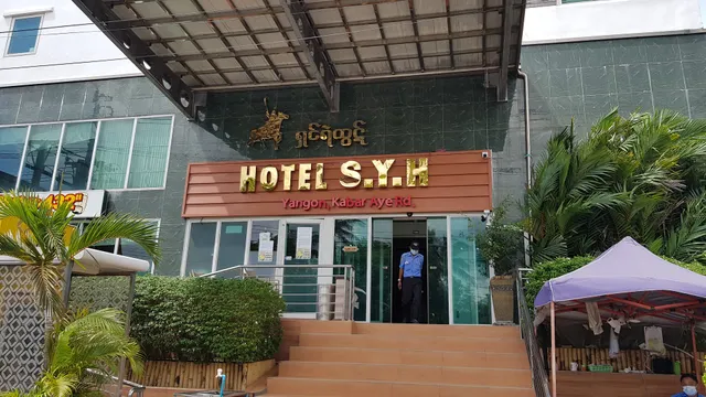 Hotel S.Y.H (Kabaraye)