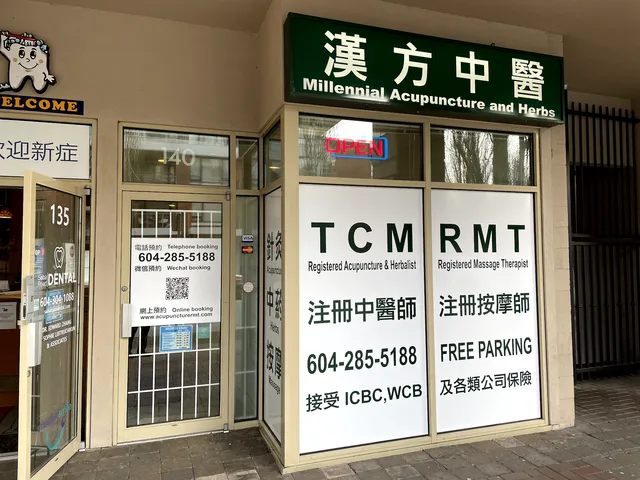 汉方中医（针灸中药按摩） Millennial Acupuncture and Registered Massage Therapy