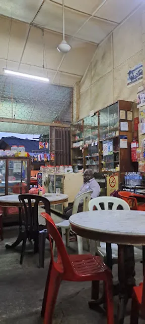 Kedai Kopi Chop Hock Bee