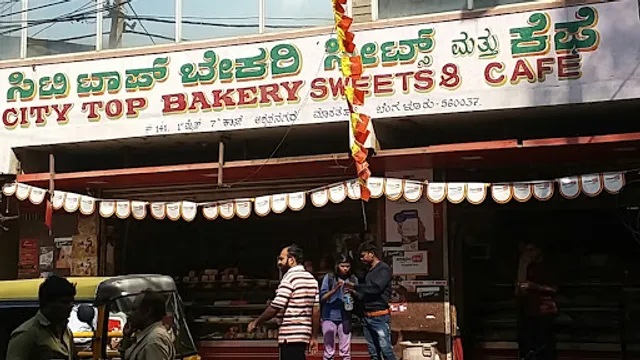 City Top Bakery