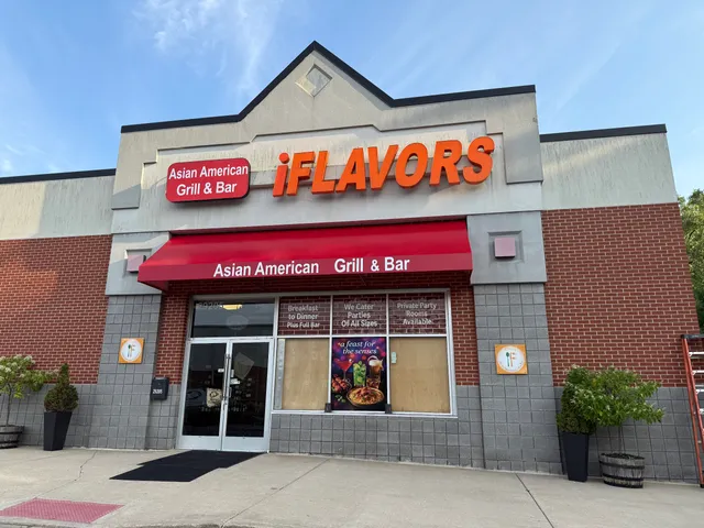 Asian American Grill & Bar