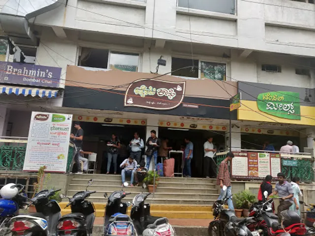 By 2 Coffee-Bhojana Shale