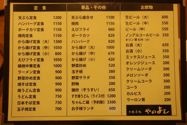photo-3