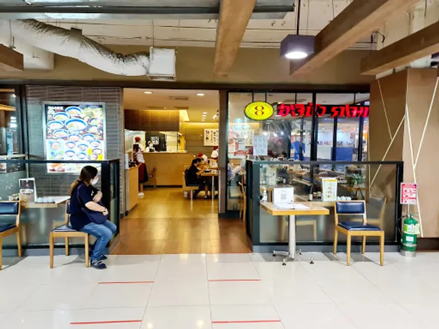 Hachiban Ramen Imperial World Samrong