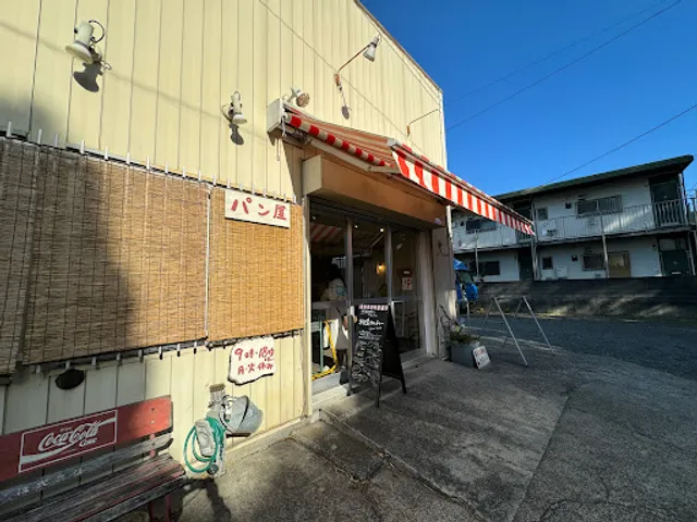 Yanagishima Culture-Bread