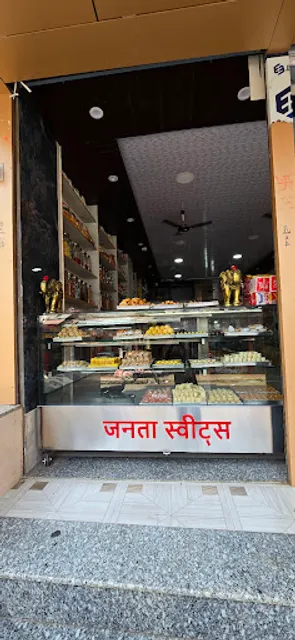 Janta Sweets and Farsan Mart Wholesale and Retail